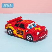 Puzzle-assembled building blocks McKun Motor 2900 granules