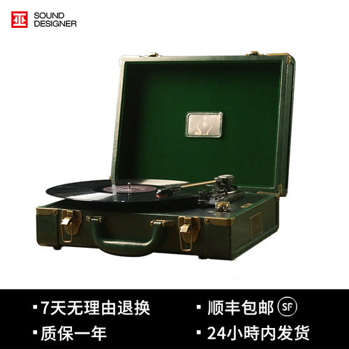 巫牌1900mini黑胶唱片机便携蓝牙音响一体式皮箱留声机新年礼物 - 图3