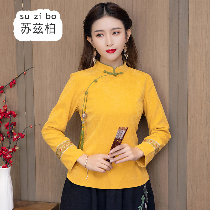 春秋汉服民国风改良上衣复古旗袍 苏兹柏上衣