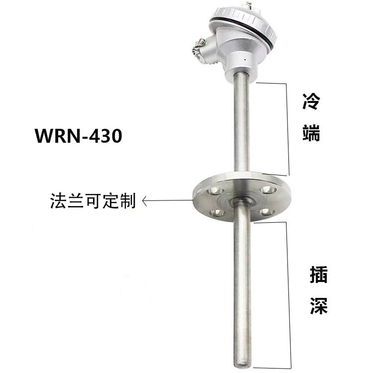 WRN-130/230/430 K型不锈钢热电偶 PT100热电阻耐高温传感器探头