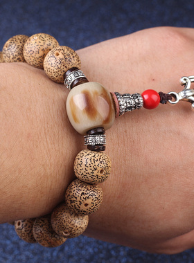 保真海南星月菩提文玩冰花佛珠