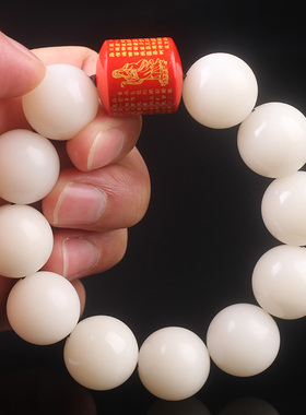 白玉菩提子小众设计风网红手串