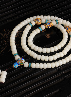 正宗白玉菩提根佛珠景泰蓝念珠