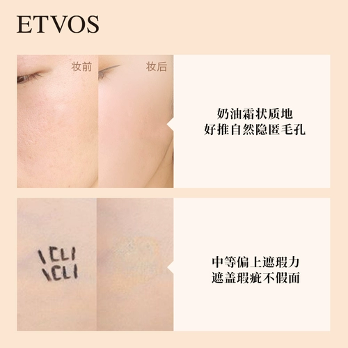 ETVOS 朴 阕 笪锴 逋 逋     笪锴 笪锴 笪锴 笪锴 笪锴 笪锴 枵 枵 枵   阼 阼 阼 阼 阼 阼