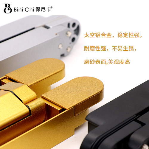 保尼卡三维可调隐形门合页暗门隐藏重型折叠门暗藏十字铰链 - 图2