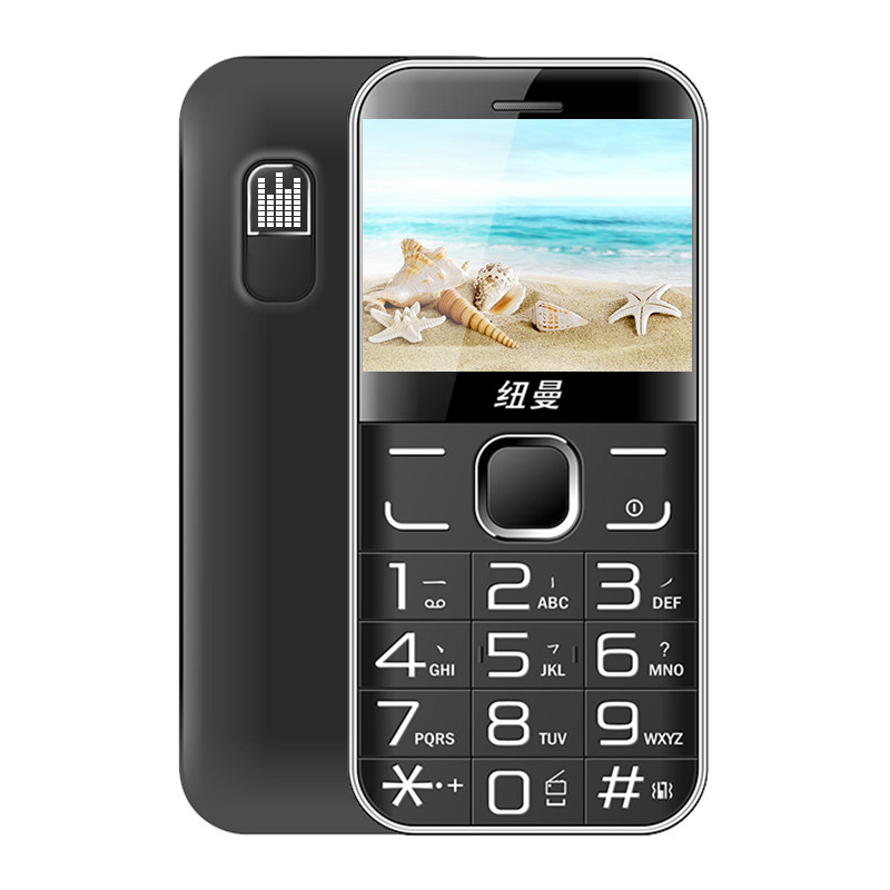 [送座充]纽曼l520老人大字版手机 纽曼信而美手机