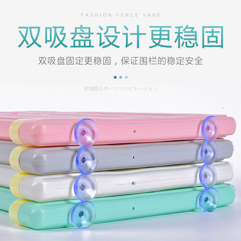 儿童游戏室内宝家用婴儿安全防护栏 泽潇玩具游戏围栏