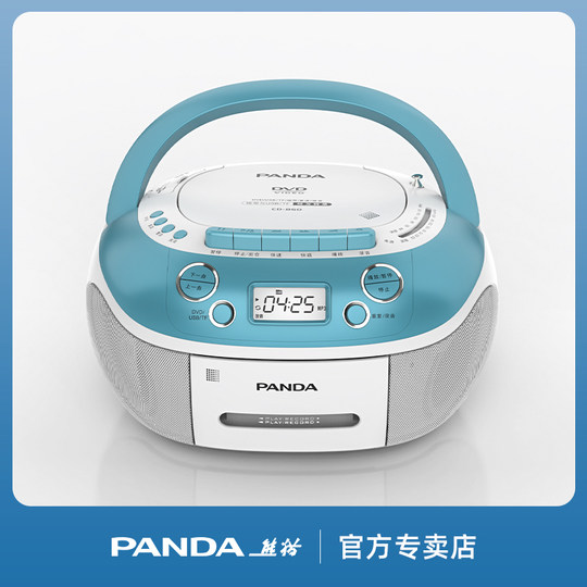 Reproductor de cintas CD/DVD Panda CD-850