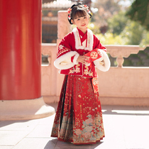 Ancient dress girls thickened Han clothes Chinese New Year clothes National wind Baiyear clothes Winter Childrens ancient wind Down with horse face Skirt Suit