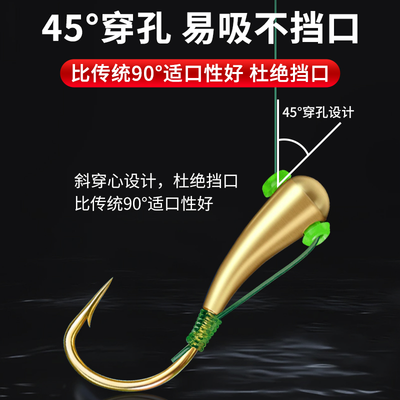 商品详情图片