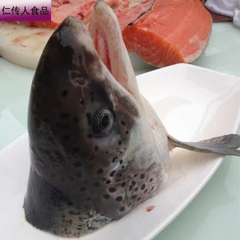 智利进口熬汤鱼头已去腮处理2500 仁传人食品三文鱼