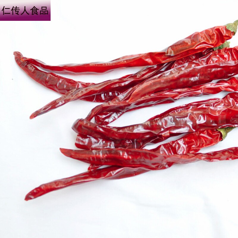 贵三红贵州特产二荆条干辣椒原料 仁传人食品辣椒类调料