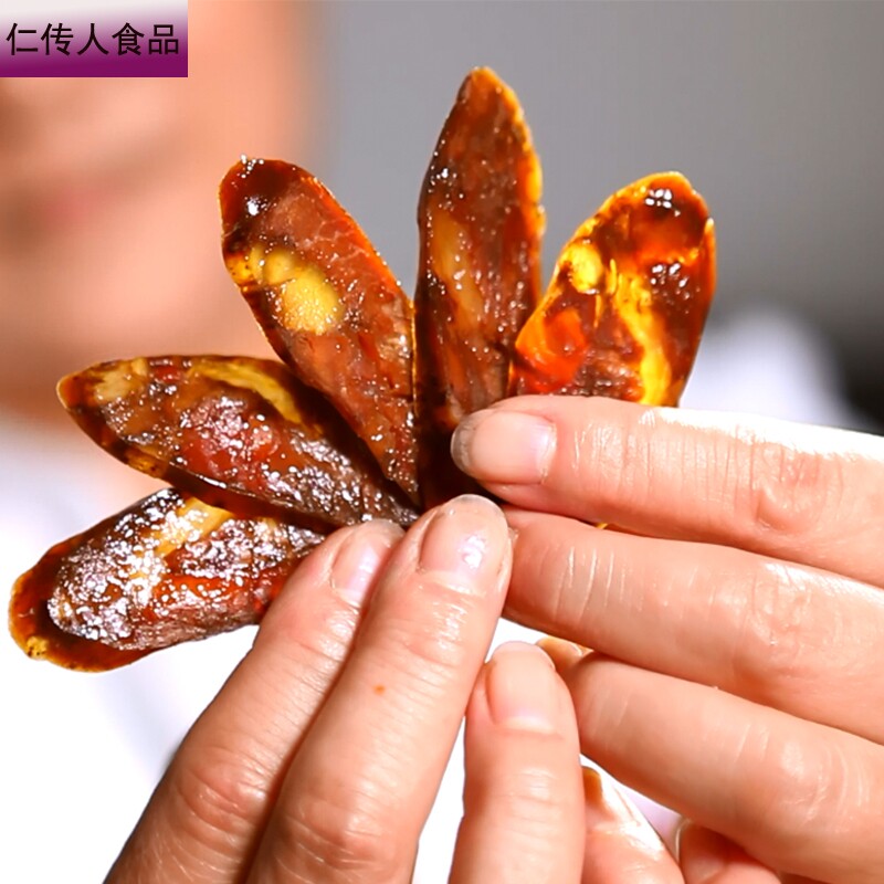 【董佳斋】山东特产金丝肉肠纯肉腊肠 仁传人食品香肠/腊肠