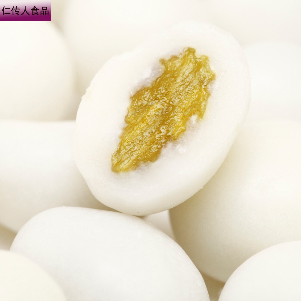 新疆特产酸奶500g*2袋特级葡萄干 仁传人食品葡萄干