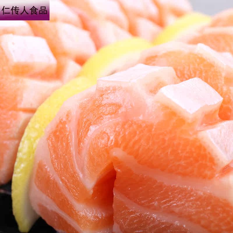三文鱼刺身鱼腩生鱼片拼盘鲑鱼即食 仁传人食品三文鱼