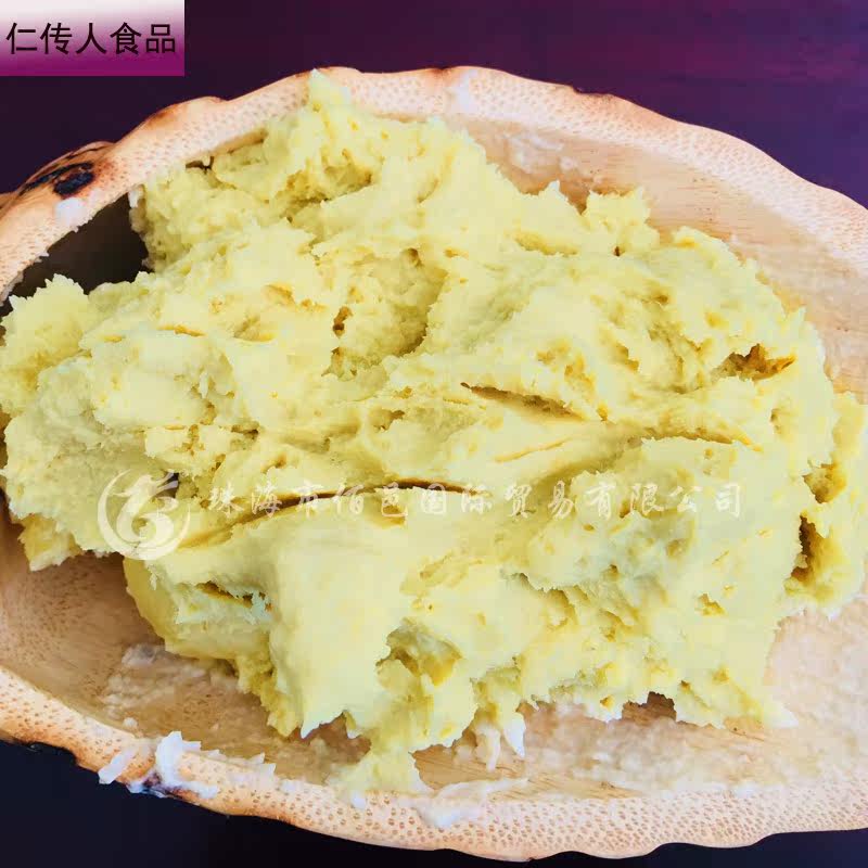榴摩王马来西亚d24进口苏丹王榴莲 仁传人食品榴莲