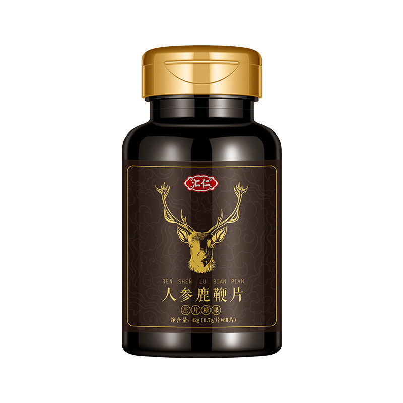 汇仁人参男用持久性保健补品鹿鞭片 圣荷保健用品鹿制膏/鹿制品