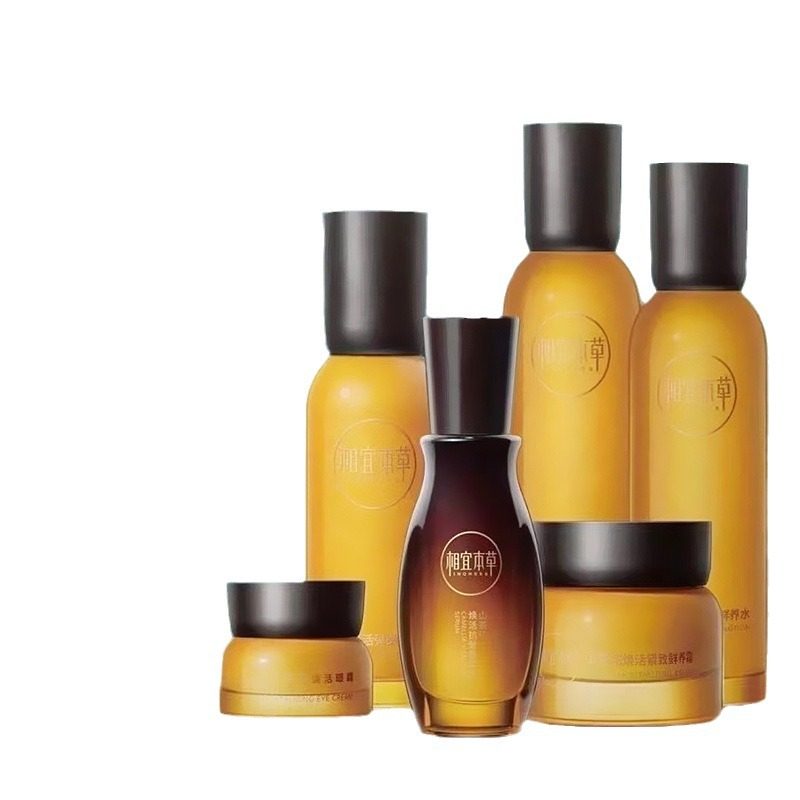 相宜本草山茶花焕活鲜养水补水保湿紧致爽肤水女深层滋润正品,淘宝优惠券,粉丝福利购,淘宝优惠卷