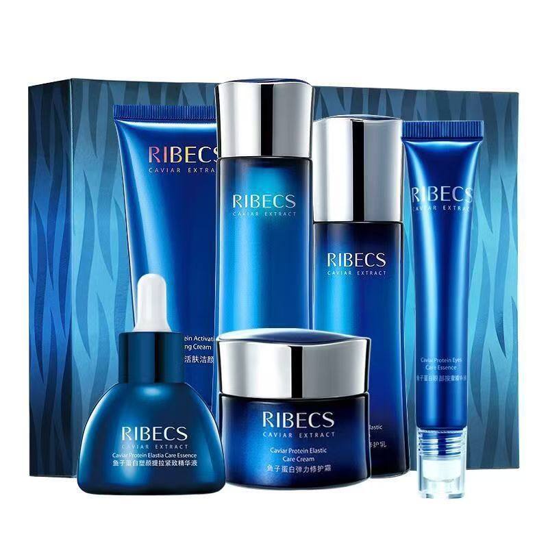 伊贝诗护肤品套装鱼子蛋白套盒洗面奶水乳霜精华液眼霜化妆品礼盒,淘宝优惠券,粉丝福利购,淘宝优惠卷