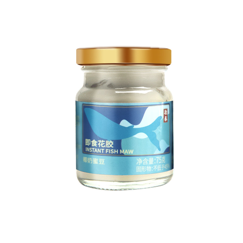 香港启泰即食花胶原蛋白奶冻孕妇胶 启泰花胶/鱼胶