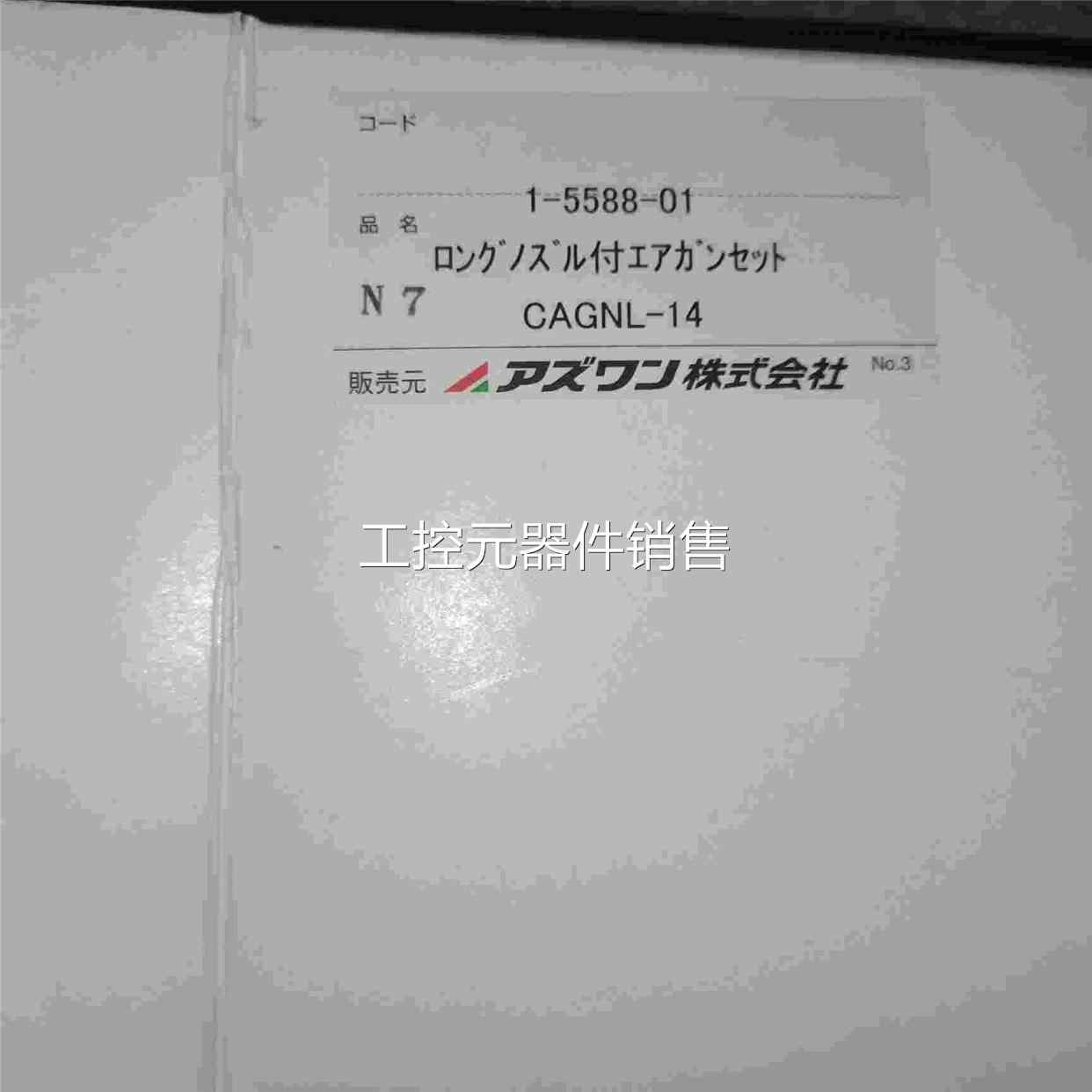 空氣噴槍長- Top 100件空氣噴槍長- 2023年9月更新- Taobao