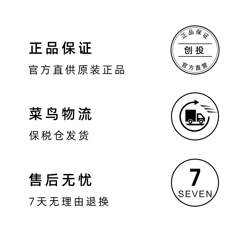 韩国秀肤生粉色防紫外线面部防晒霜 创投海外防晒霜