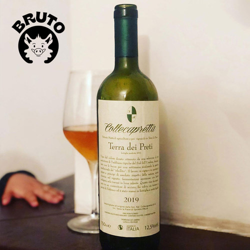 BRUTO来自百年酒庄的甘醇芳香 Terra dei Preti 浸皮橙酒2023年份 - 图1