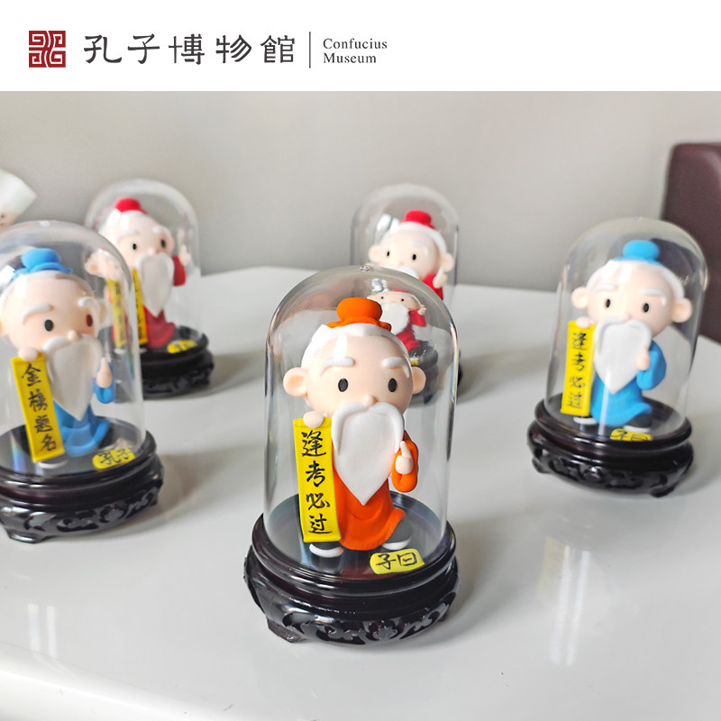孔子博物馆夫子有礼面塑非遗孔子摆件逢考必过金榜题名礼物