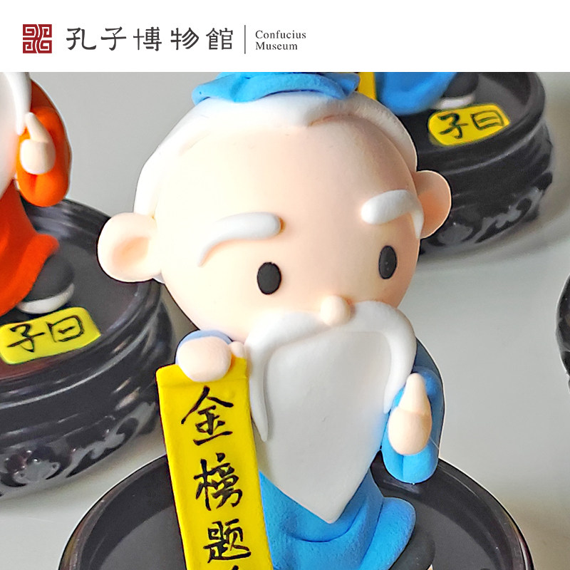 孔子博物馆夫子有礼面塑非遗孔子摆件逢考必过金榜题名礼物