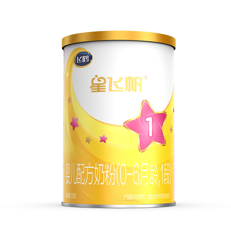  飞鹤易荣天婴幼儿牛奶粉