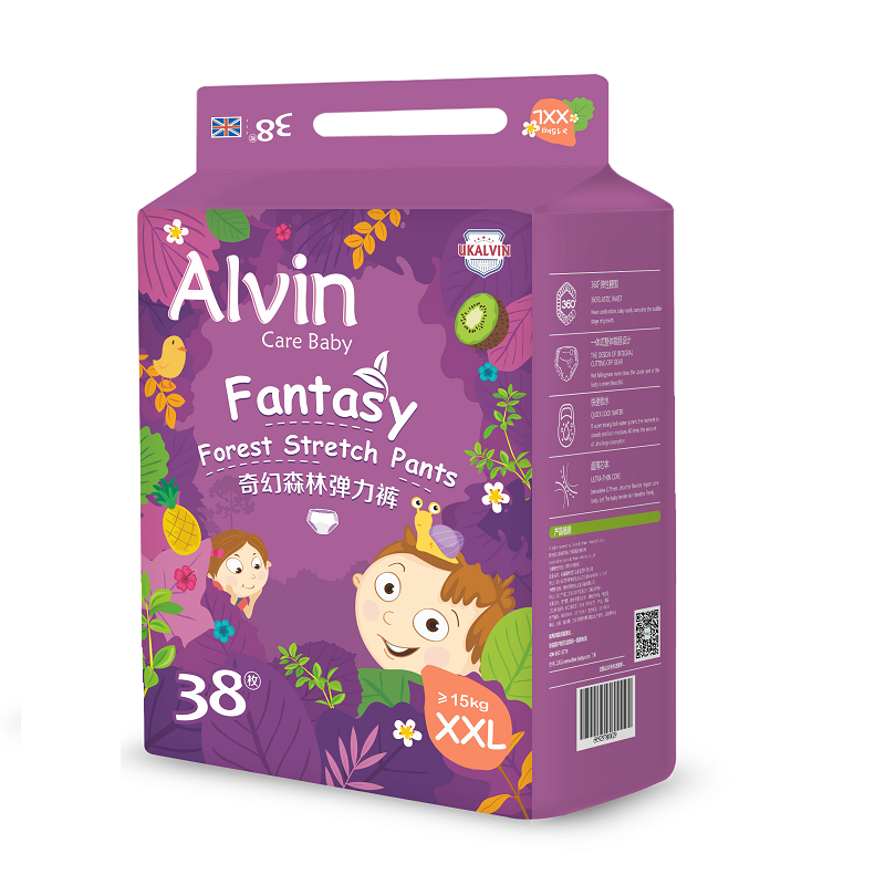 alvin艾薇儿拉拉裤奇幻森林弹力裤超薄婴儿尿不湿xxxl宝宝纸尿裤,淘宝优惠券,粉丝福利购,淘宝优惠卷