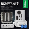 Monitoring outdoor waterproof junction box bathroom plastic shell