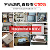 Monitoring outdoor waterproof junction box bathroom plastic shell