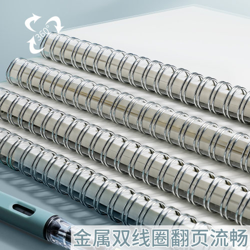 加厚线圈本笔记本子简约大学生活页本a5记事本超厚网格本文艺空白横线本A4横翻方格本绘画本A6手账本b5考研用 - 图1
