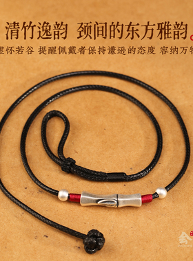 好运上岸999足银项链原创