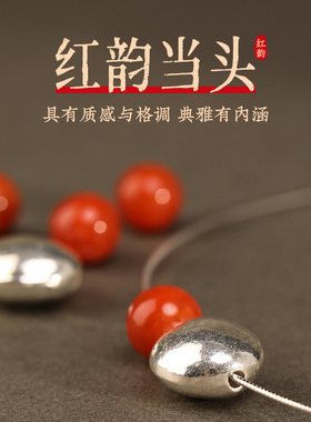 会铭手工坊高极天然南红项链女925纯银项圈m快乐豆轻奢小众设计感