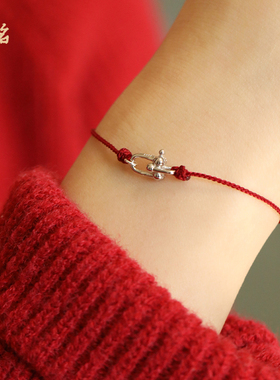 官方正品吉祥红绳手链