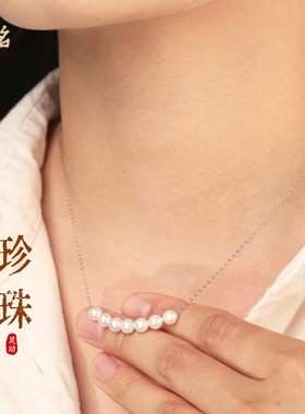 会铭设计天然淡水珍珠小项链925纯银细锁骨链2025新款高级时尚感