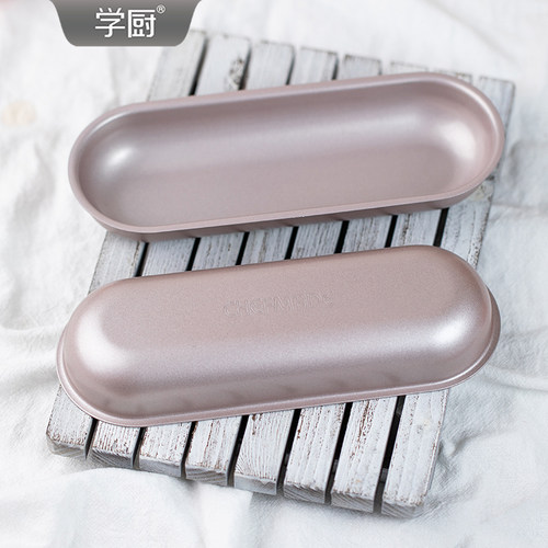 学厨7寸长条热狗面包胚模具家用小汉堡胚子土司蛋糕模烤盘烤箱用 - 图3