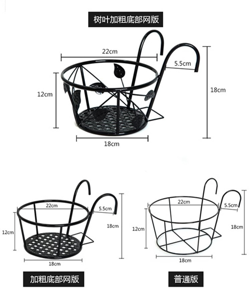 【买2发3】栏杆花篮窗台挂篮挂式铁艺护栏花架壁挂花盆架免装加粗-图0