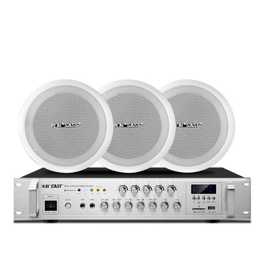 Xianke ceiling speaker embedded audio amplifier set