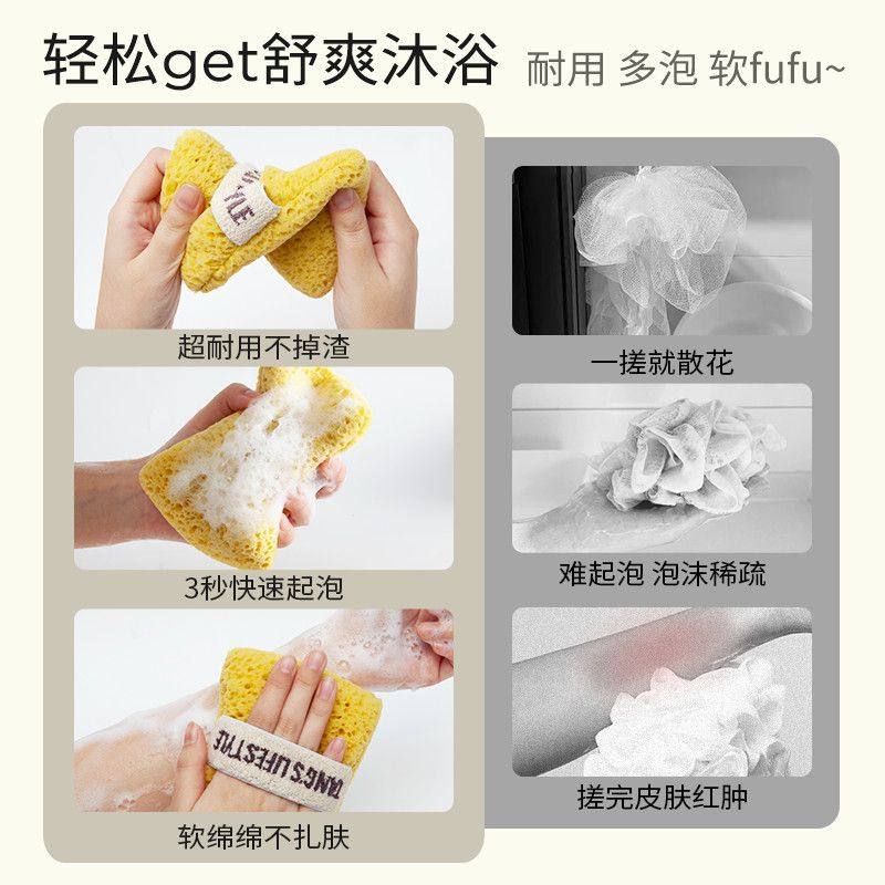 老汤沐浴海绵浴花球高档不散花超柔洗澡浴球花搓澡海绵起泡神器,淘宝优惠券,粉丝福利购,淘宝优惠卷