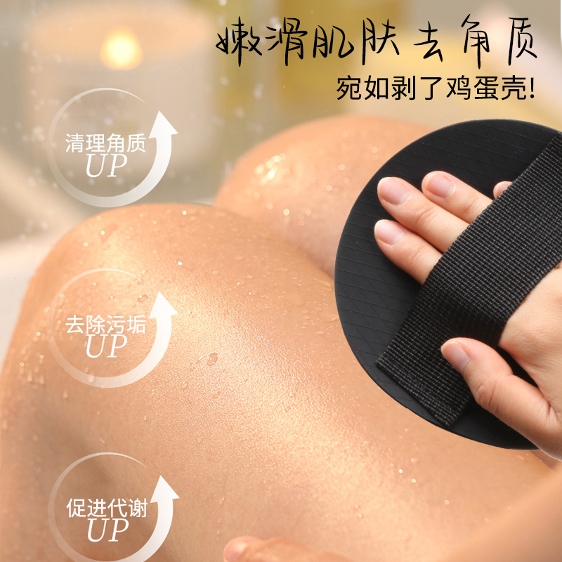 搓澡神器搓澡巾女士专用不疼强力搓泥无痛搓澡皮子正版洗澡巾神器
