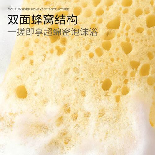 老汤沐浴海绵洗澡球搓澡海绵不散花超柔软女士浴花球起泡网神器 - 图2