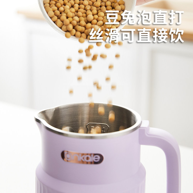  ankale豆浆机
