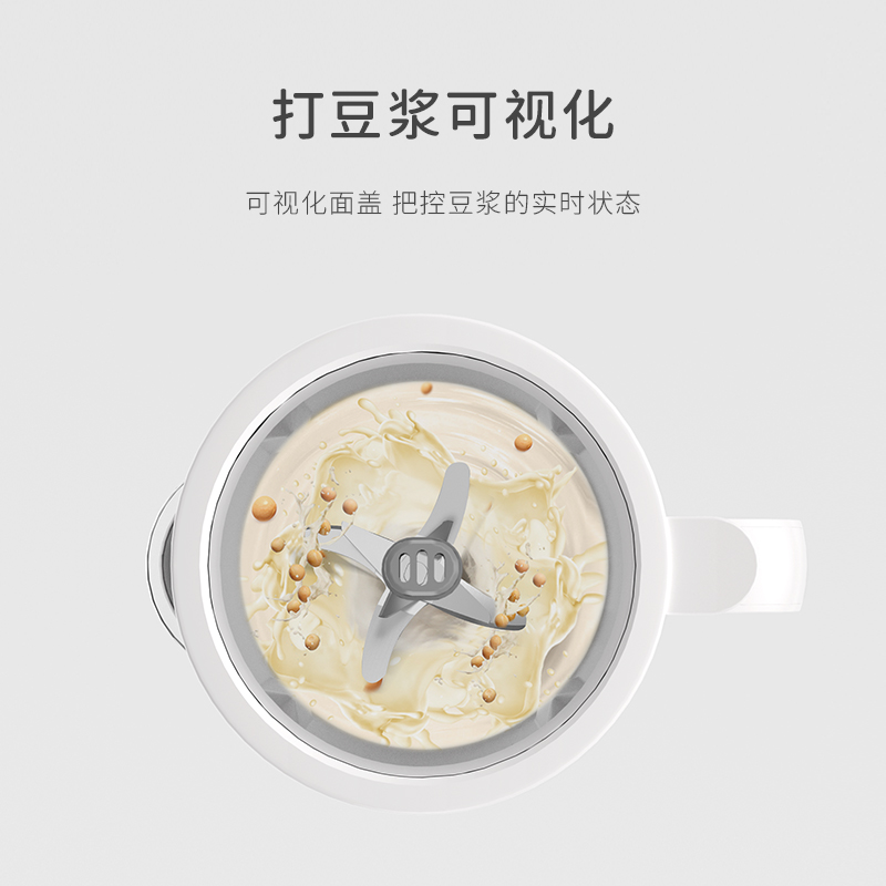 ankale破壁机家用小型多功能豆浆机 ankale破壁机