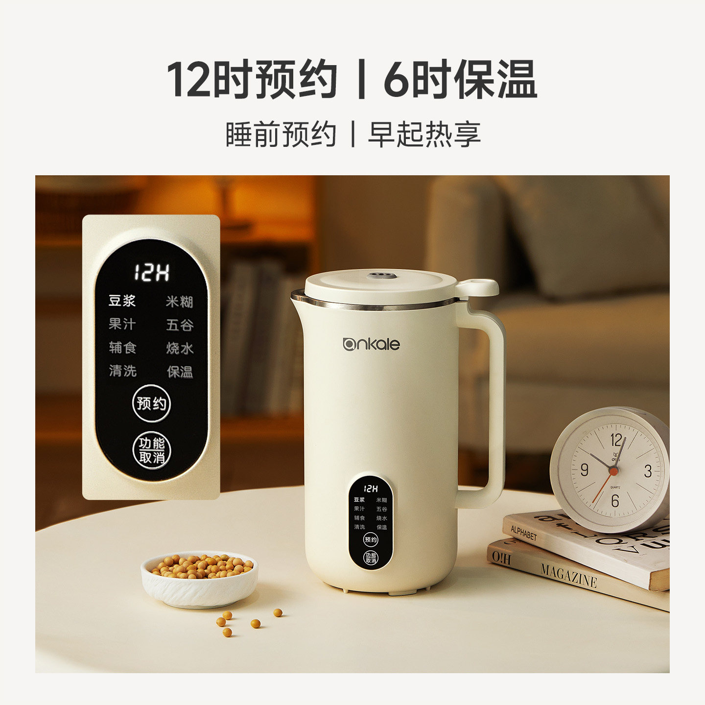 图 4