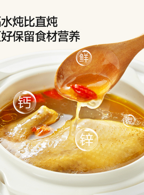 ankale微压电炖锅婴儿辅食