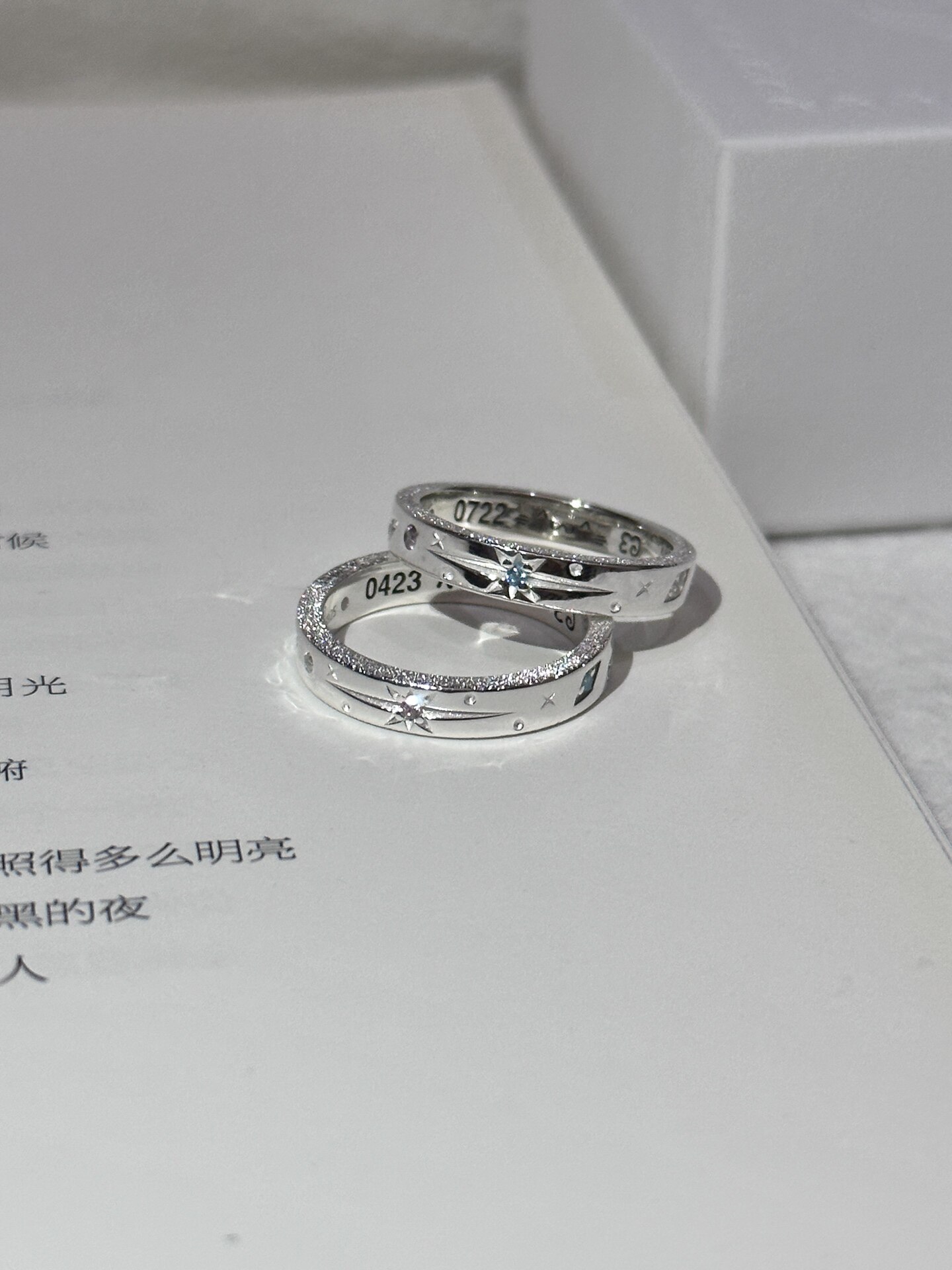 Bell custom/fish to star couple ring s925 sterling silver closed ring anniversary gift for girlfriend
