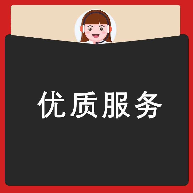 绝地求生科技透瞄浪漫餐厅抖音无限体力无限钻石/兑换码/通行证/番茄小说/微信/app